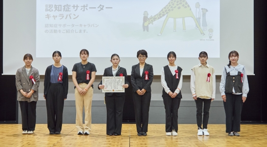 copy_2025.9.27.3186jirei-hyoushou1.jpg