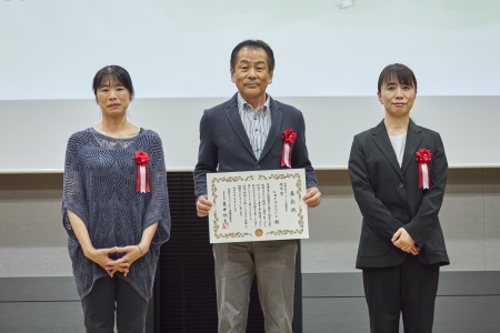 copy_2025.9.27.3199jirei-hyoushou2.jpg