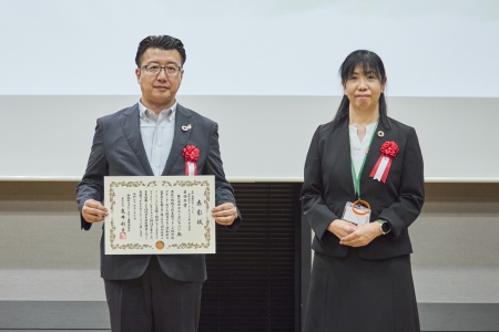 copy_2025.9.27.3231jirei-hyoushou4.jpg