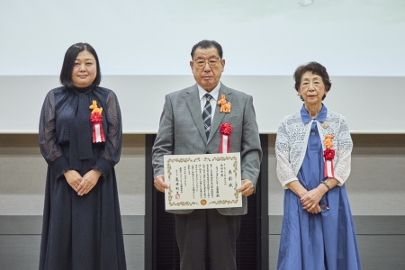 copy_2025.9.27.3245jirei-hyoushou5.jpg