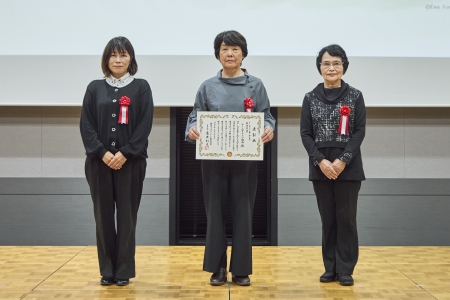 copy_2025.9.27.3255jirei-hyoushou6.jpg
