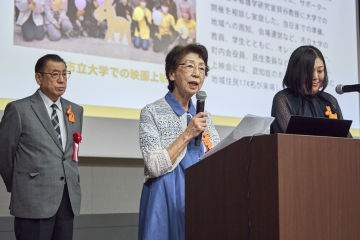 copy_2025.9.27.3341jirei-huokoku3-2.jpg