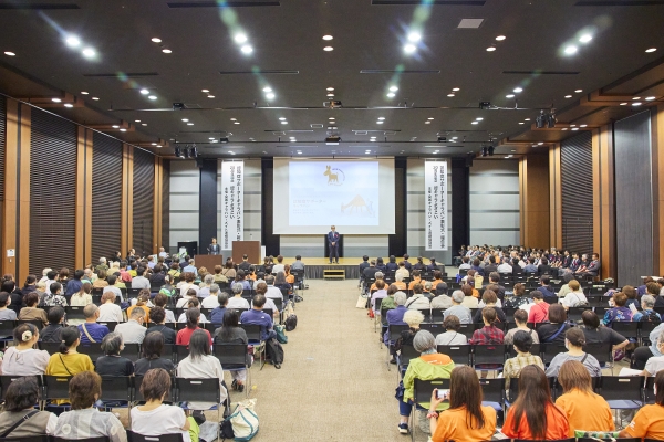 「認知症サポーターキャラバン 令和7年度 表彰・報告会&20周年記念 認キャラよさこい」を開催しました!①