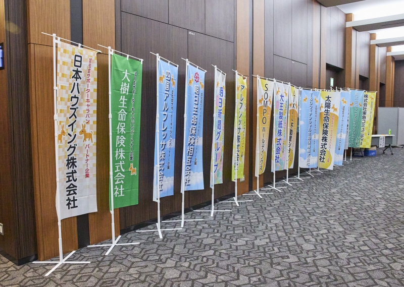 copy__N0A2157nobori1.jpg