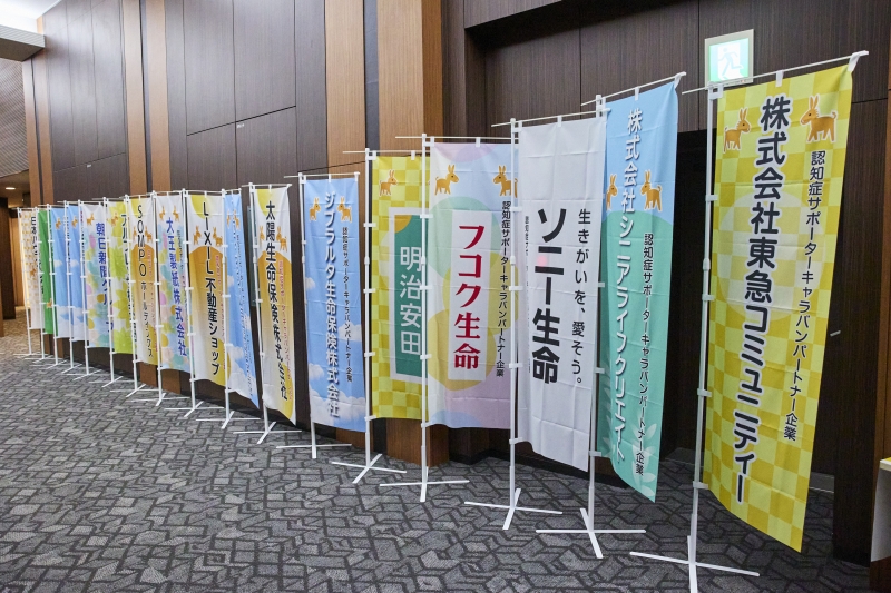 copy__N0A2160nobori2.jpg