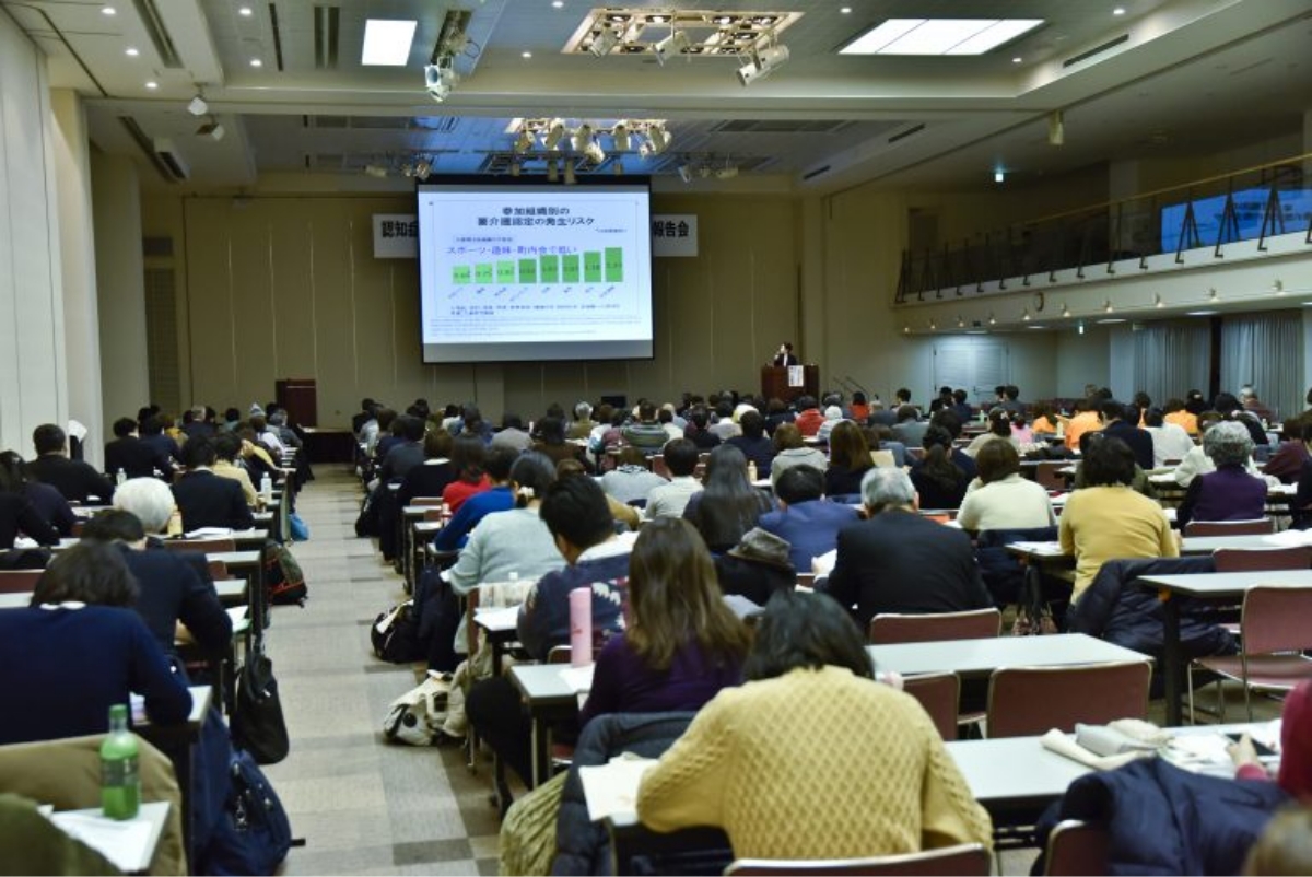 「認知症サポーター300万人達成 報告会」を開催しました！