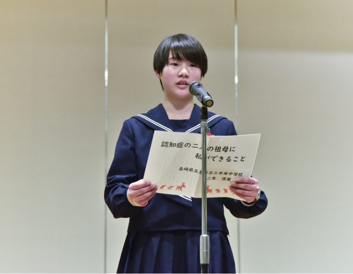 五島市立三井楽中学校2年　濱里　桜 さん