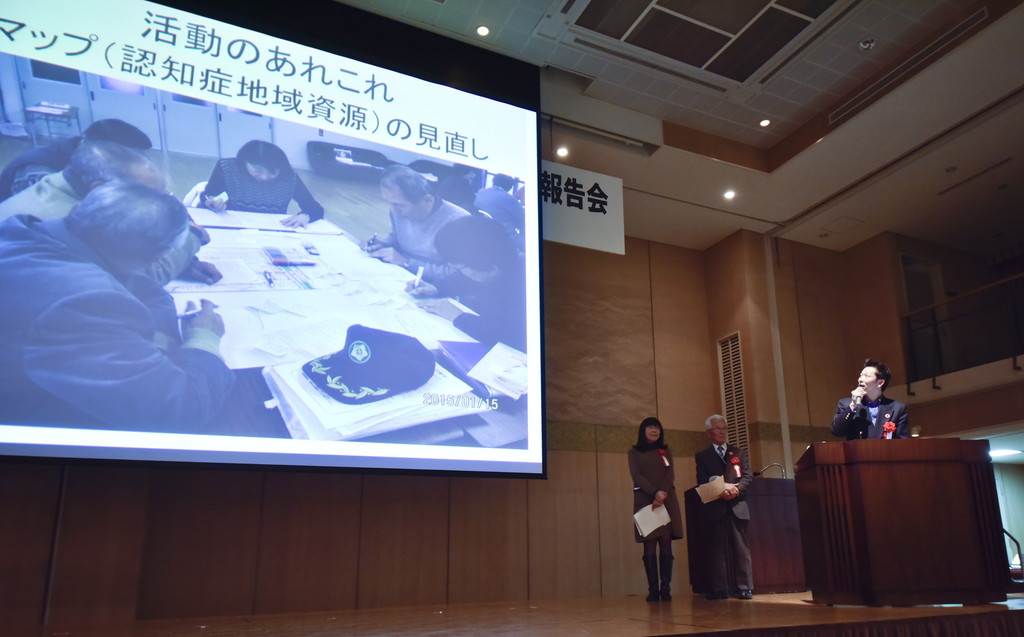 松阪市 健康ほけん部 高齢者支援課 (三重県松阪市)