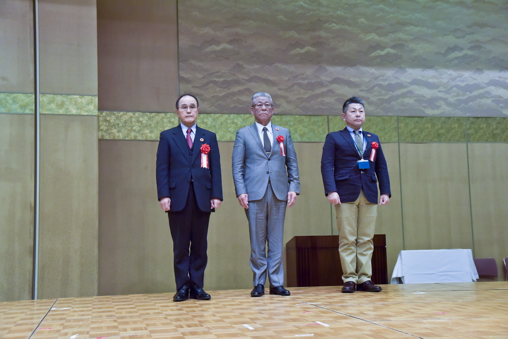 株式会社　三菱東京UFJ銀行